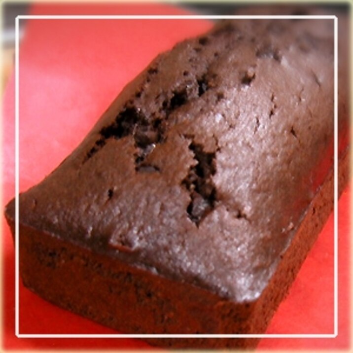 簡単☆Wチョコ&アーモンド☆パウンドケーキ
